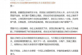 桂东专业讨债公司，追讨消失的老赖